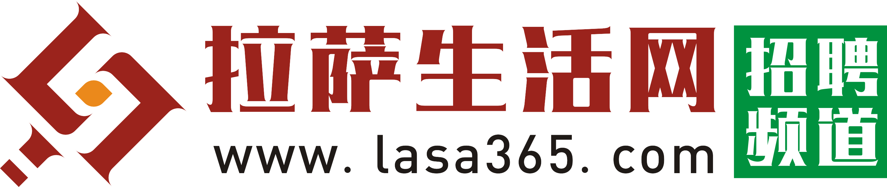 西藏加熱卡信息技術有限公司